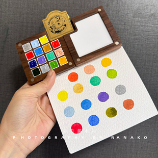 荷尔拜因mg温艺进口水彩颜料分装试用套装便携写生木盒收纳盒