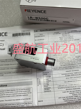基恩士LR-W500 LR-W500C 原装正品白色光点激光传感器报价为准