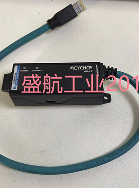 高品质KEYNECE/基恩士HR-L2转换适配器原装正品现货包邮拍前询价