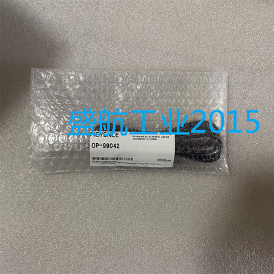 包邮OP-99042 手持式条码读取器 传感器连接线缆原装正品拍前议价