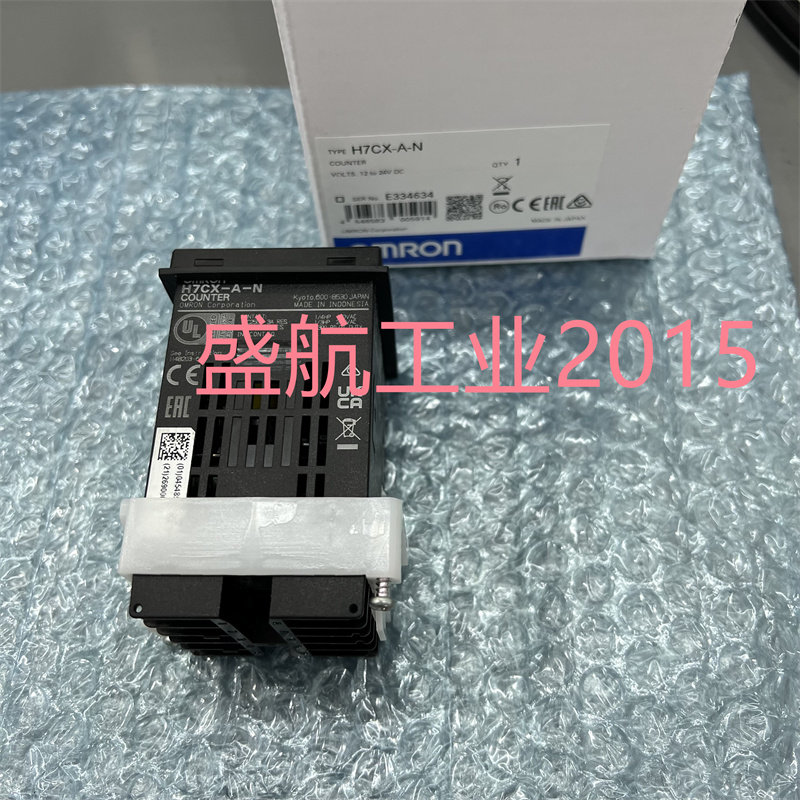 高品质包邮智能电子计数传感器H7CX-A-N数显现货供应质保一年议价