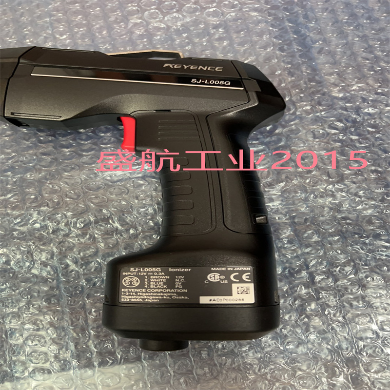SJ-L005G 基恩士KEYENCE静电消除风扇原装正品拍前询价质保一年