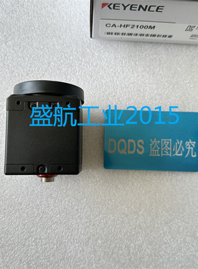 KEYENCE基恩士控制器相机 CA-HF2100C CA-HF2100M 原装正品议价