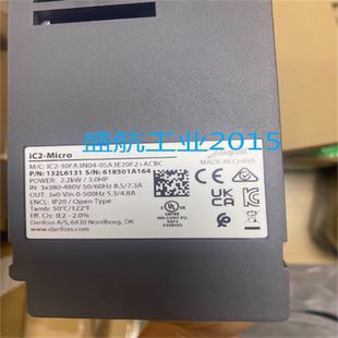 丹佛斯变频器IC2-30FA3N04-23A0E20F4+ACBC 询价