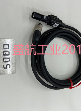 视觉系统CCD工业相机CV-S035MH/CV-S035MU基恩士正品质保一年包邮