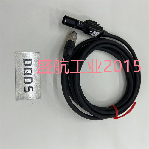 视觉系统CCD工业相机CV-S035MH/CV-S035MU基恩士正品质保一年包邮