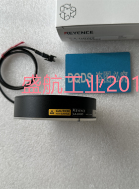 现货供应CA-DRW9基恩士KEYENCE 白色LED照明质保1年拍前询价