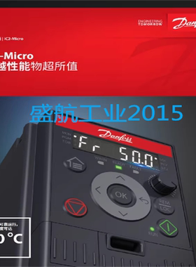 变频器IC2-30FA3N04-07A2E20F4+ACBC现货供应全新原装正品