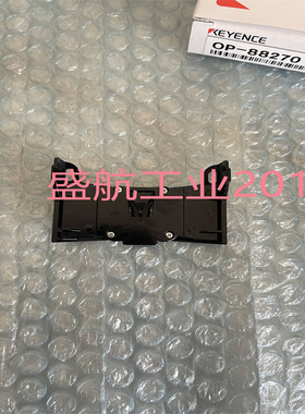 基恩士OP-88270手持终端全新原装正品keyence现货供应质保一年