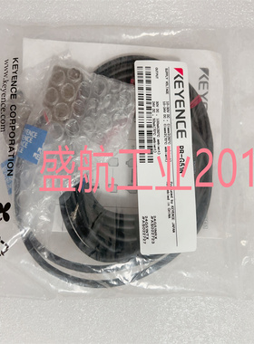 基恩士KEYENCE 对射光电开关传感器PR-G51N 原装 现货质保一年