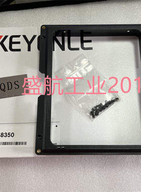 KEYENCE/基恩士传感器安装适配器 OP-88350 基恩士KEYENCE 原装