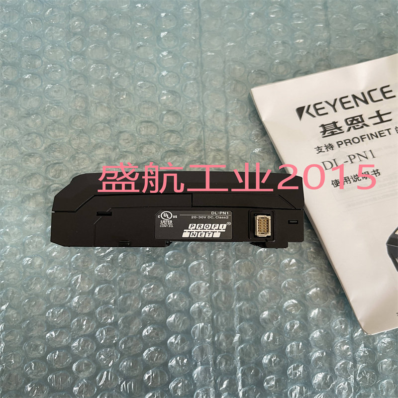 基恩士EX-V01数字式位移感测器放大器单元现货供应质保一年可议价