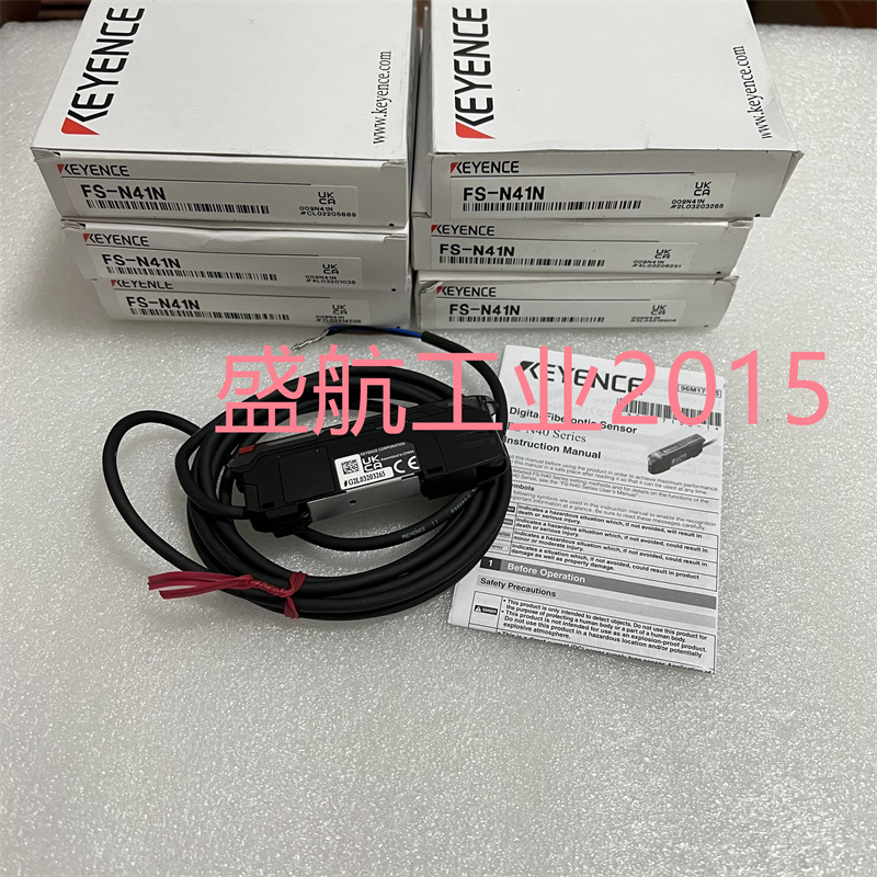 包邮可议价FS-N41N光纤放大器基恩士双数显光纤传感器原装正品