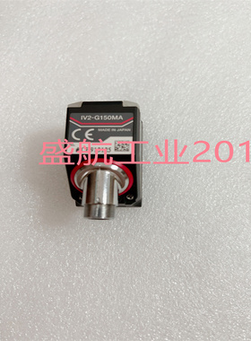 原装正品IV2-G150MA 基恩士KEYENCE图像传感器 现货供应质保一年