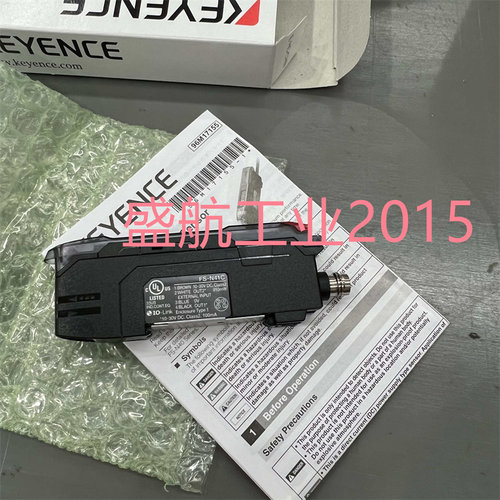 原装正品FS-N41C 正品基恩士 KEYENCE 光纤放大器质保一年可议价