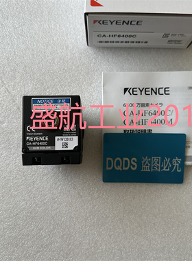 高品质基恩士原装正品 CA-HF2100M 图像传感器质保一年拍前询价