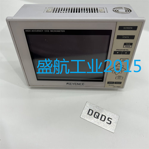 现货 LS-7501 基恩士KEYENCE 控制器 传感器 质保3年当天发现货