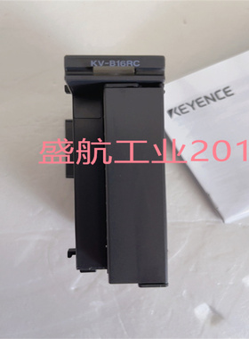 可议价KV-B16RC现货原装正品基恩士KEYENCE可编程控制器质保一年