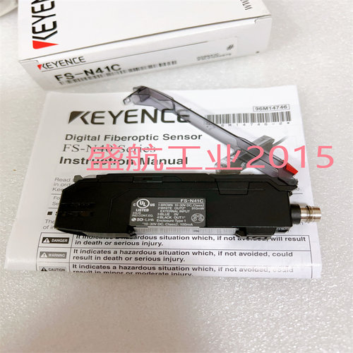 正品保证现货供应KEYENCE基恩士光纤放大器开关传感器FS-N41C包邮