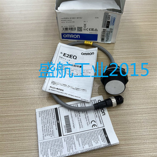 质保一年 现货实拍 正品 接近开关传感器 X10D1 M1GJ E2EQ 原装