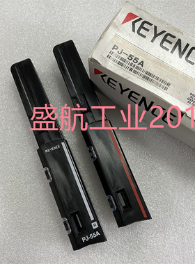 实拍安全光幕区域传感器 PJ-55A原装正品 KEYENCE 基恩士现货