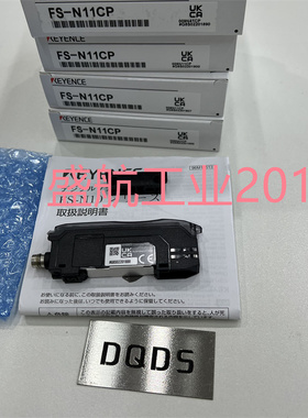 KEYENCE/基恩士原装正品FS-N11CP反射型光纤传感器质保一年议价