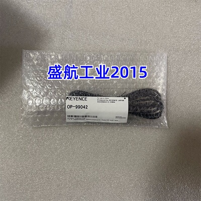 OP-99042  KEYENCE基恩士  正品原装质保一年 传感器可议价