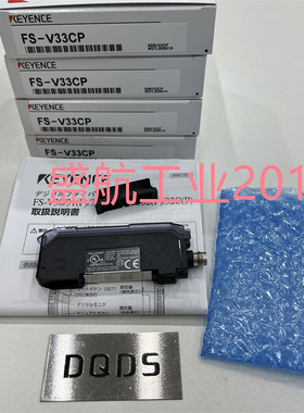 现货FS-V33CP现货供应KEYENCE基恩士原装正品光纤放大器议价