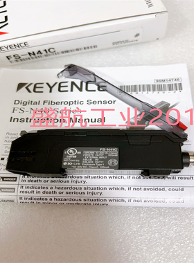 正品保证现货供应KEYENCE基恩士光纤放大器开关传感器FS-N41C包邮