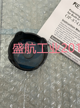可议价OP-87436 OP-87460 基恩士KEYENCE偏光镜附件现货原装正品