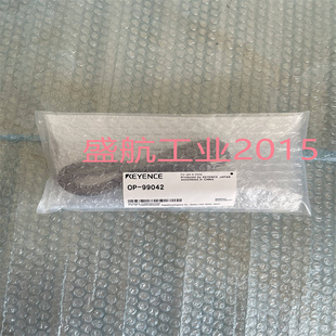 條碼 正品 拍前議價 手持式 傳感器連接線纜原裝 99042 包郵 讀取器