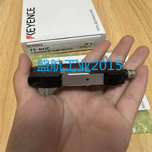 正品保证现货供应KEYENCE基恩士光纤放大器开关传感器FS-N41C包邮