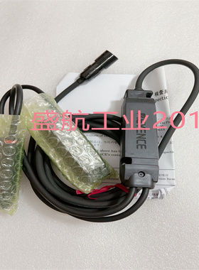 基恩士KEYENCE 包邮FD-XS20 原装正品 夹钳式流量传感器 质保一年