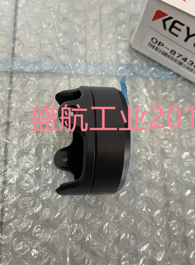 可议价OP-87436 OP-87460 基恩士KEYENCE偏光镜附件现货原装正品