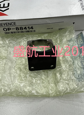原装正品KEYENCE/基恩士传感器OP-88414固定支架拍前询价