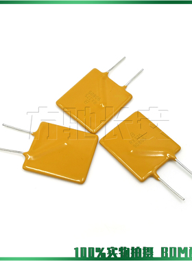 MF-RX375/72-0自恢复保险丝直插 3.75A 72V BOURNS博恩斯PPTC插件