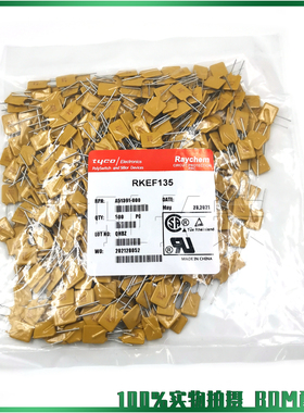 RKEF135 泰科PPTC直插 自恢复插件保险丝 1.35A 60V KF135