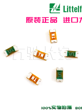 0468002.NRHF 2A 63V 原装力特 一次性慢熔断 1206贴片保险丝 TN