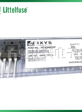 IXFK64N50P 力特IXYS大功率三极管64A 500V 电源开关 MOS场效应管