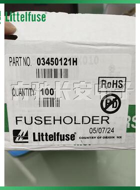 03450121H 美国进口力特保险丝座ACS SHOCK-SAFE 5*20mm 原装正品