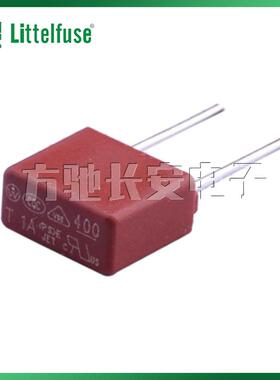 力特40011000000方形保险丝 T1A 250V TE5超小型延时慢断保险丝管
