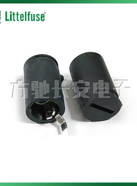 83500000005 进口力特835保险丝底座盖子 6.3A 250V 5*20mm上盖
