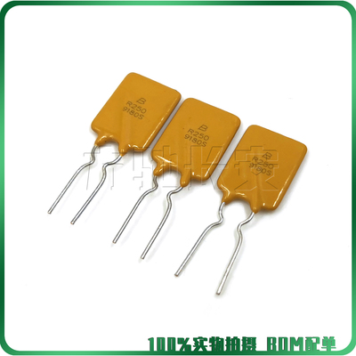 bourns自恢复保险丝插件MF-R250