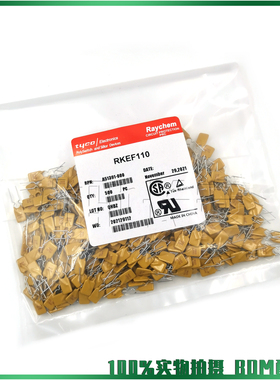 RKEF110 泰科PPTC直插 自恢复插件保险丝 1.1A 60V KF110