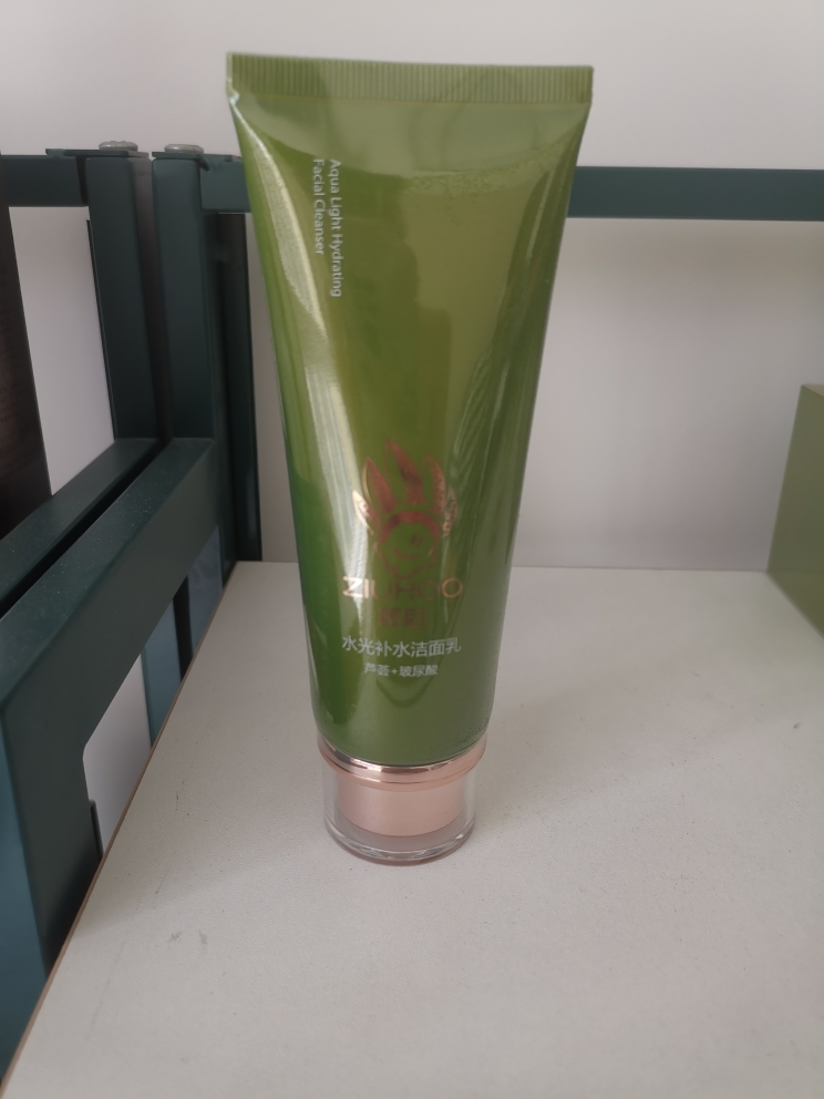 植后水光补水洗面奶精华水乳芦荟玻尿酸润透肌肤收缩毛孔修复补水