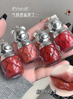 Gegebear轻透水光唇釉持妆显嫩