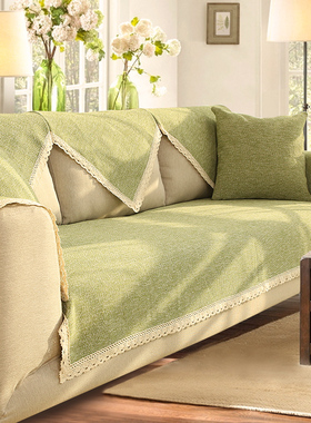纯棉沙发垫坐垫四季通用防滑棉麻沙发巾田园2026年新款高档抹茶绿