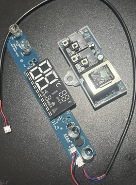 容声RZB60-A5L1电热水器GLS-电源板螺丝纹款JD08T显示器GLS-JD08