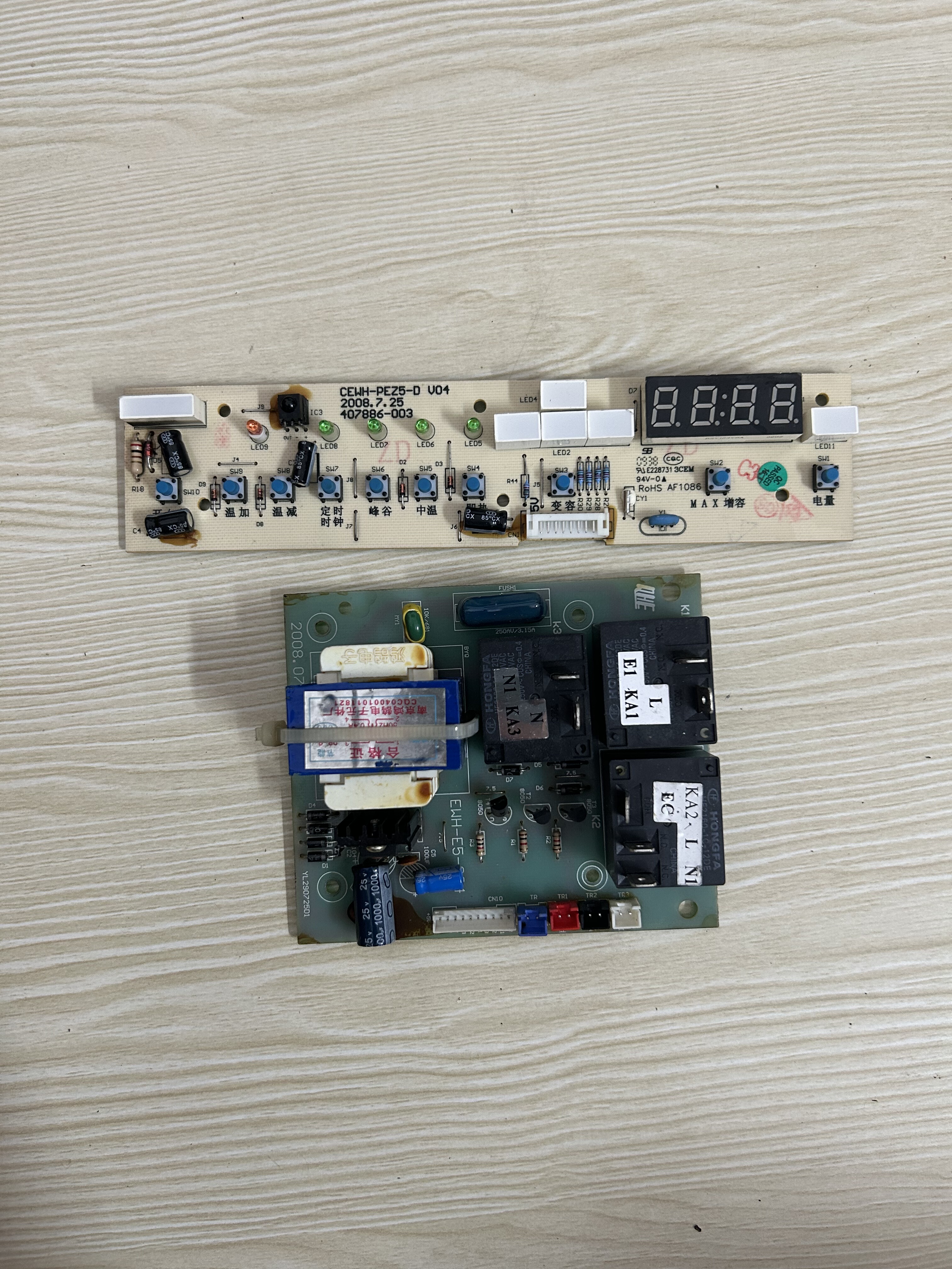 适用 史密斯CEWH-50PEZ5热水器电源板408651-000显示器407886-003