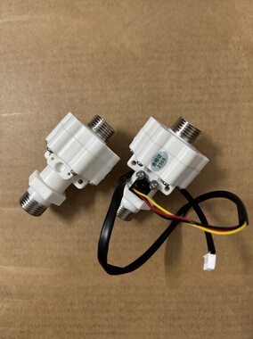 奥特HDSF629-45/50电热水器防电墙出水断电进出水隔电墙4分内外牙